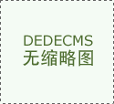 于兴的艺术家是否在2019年