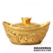 公司“宝碗”，华为，小